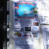IMG_0036_936x1404